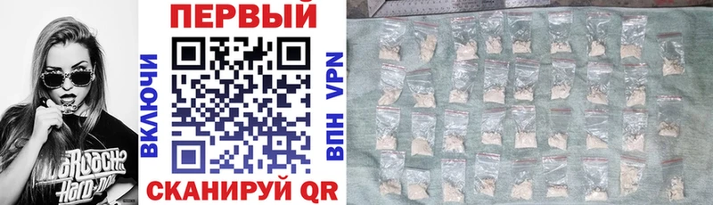 АМФ 98% Бугульма