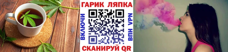 как найти наркотики  Бугульма  Cannafood марихуана 