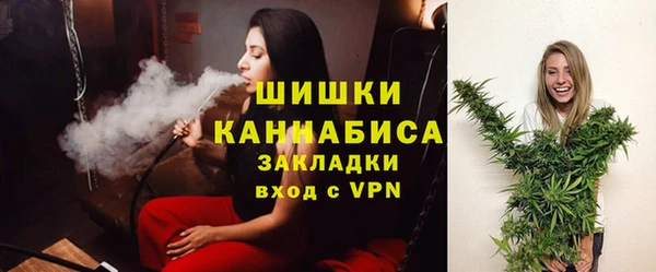 мяу мяу мука Балабаново