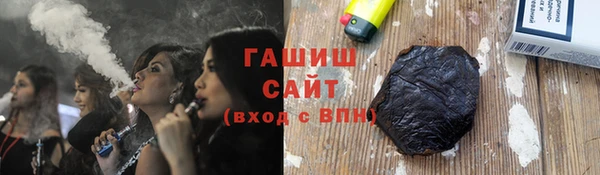 мяу мяу мука Балабаново
