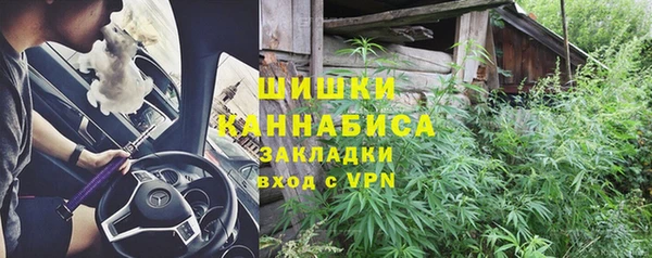 мяу мяу мука Балабаново