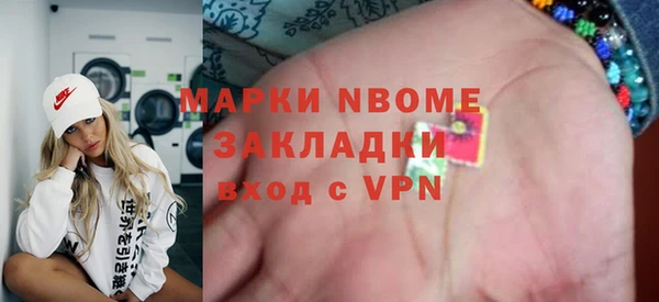 мяу мяу мука Балабаново
