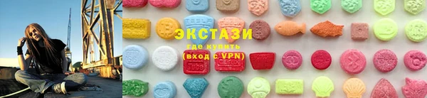 мяу мяу мука Балабаново