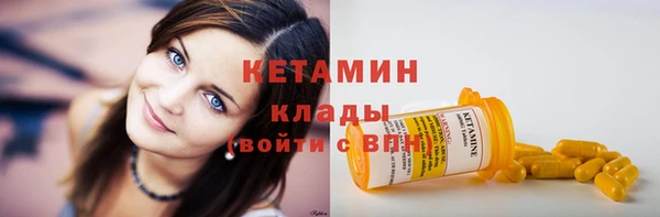 мяу мяу мука Балабаново