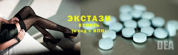 мяу мяу мука Балабаново