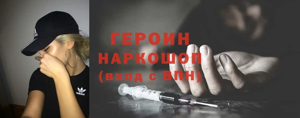 мяу мяу мука Балабаново