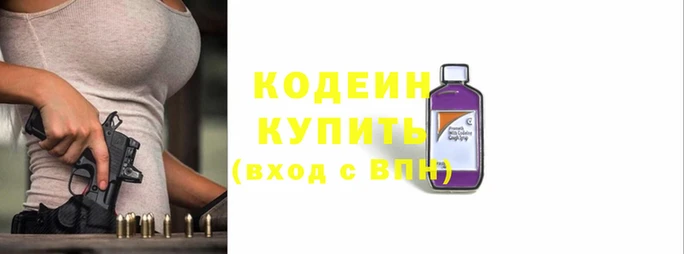 мяу мяу мука Балабаново