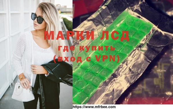 мяу мяу мука Балабаново