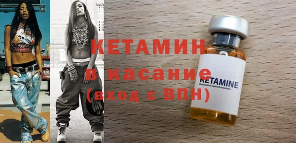 мяу мяу мука Балабаново