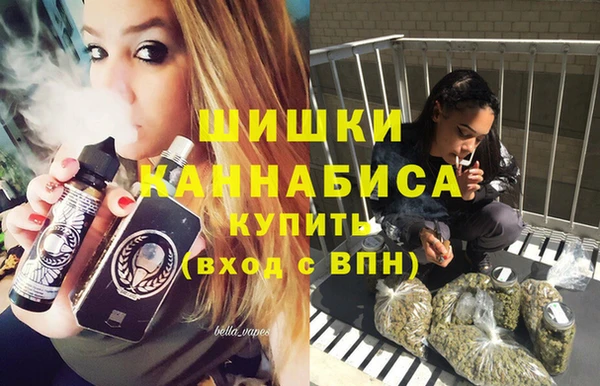 ECSTASY Балахна