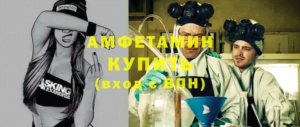 мяу мяу мука Балабаново