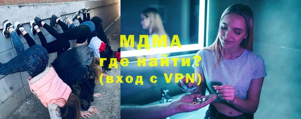 мяу мяу мука Балабаново