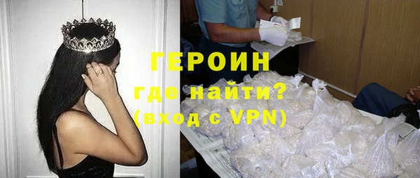 мяу мяу мука Балабаново
