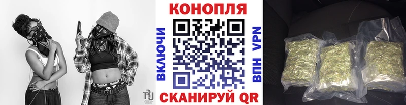 Шишки марихуана SATIVA & INDICA  купить наркоту  Бугульма 